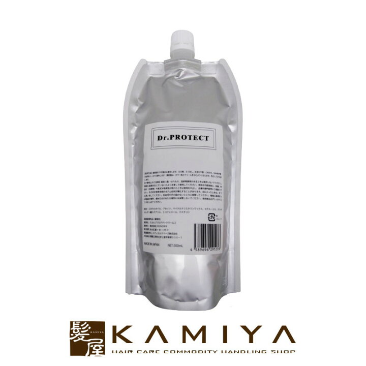 楽天市場】【美容家電10%クーポン配布中】イロノワ Dr.PROTECT 