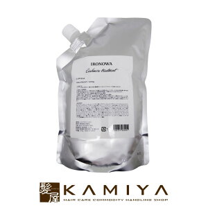 yLINEo^300~N[|zCm Cashmere Treatment JV~ g[gg 1000g l֗p|ironowa _[WPA Vv[ g[gg yA C C ی nC_[W P 