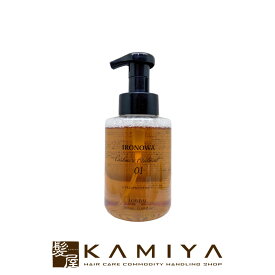 【LINE登録で300円クーポン】イロノワ Cashmere Treatment カシミヤ トリートメント No.1 380ml|ironowa ダメージケア シャンプー トリートメント リペア 修復 補修 保護 ハイダメージ 髪質改善 傷んだ 縮毛矯正 ボトル 本体 ポンプ ヘアケア サロン専売