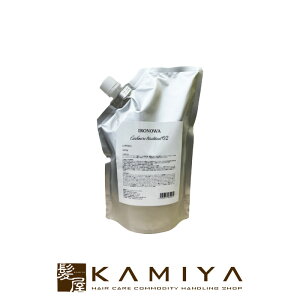 yLINEo^300~N[|zCm Cashmere Treatment JV~ g[gg No.2 1000g l֗p|ironowa _[WPA Vv[ g[gg yA C C ی nC_[W P 