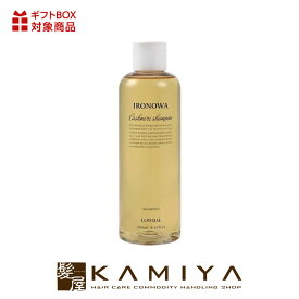 【LINE登録で300円クーポン】イロノワ カシミヤ シャンプー|250ml 500ml 1000ml詰替用 美容液シャンプー カシミヤ 頭皮 乾燥 ケア 潤い 柔らかい 上質 ツヤ 熱 ダメージ予防