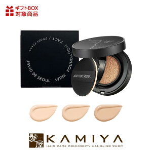 yLINEo^300~N[|zWrf\E EBNt@f[VpNg|javin de seoul Wr f \E hD ؍ RX CN Abv x[XCN  ϕi RX tFCX 