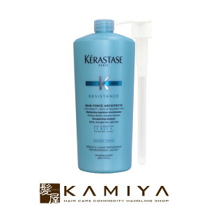 �yLINE�o�^��300�~�N�[�|���z�P���X�^�[�[ RE �o�� �h �t�H���X N 1000ml �|���v�t|�Ɩ��p �V�����v�[ ���e�@�ꔄ
