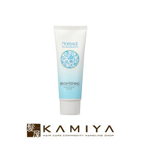 【LINE登録で300円クーポン】菊星 モイサージュ ハンド＆ボディクリーム 70g|kikuboshi チューブ 本体 トライアル お試し ハンドクリーム ハンドケア スキンケアクリーム 手荒れ 補修 サロン専売 美容室専売 美容院専売 美容師 おすすめ 人気 話題 ランキング