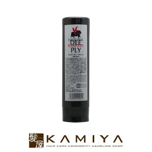 �yLINE�o�^��300�~�N�[�|���z�L���o�g �f�B�[�v���B PPT K �P���`�� 250g|nesura deeply �f�B�[�v���[ �w�A�P�A �T�����ꔄ ���e���ꔄ ���e�@ ���e�t �������� �l�C �����L���O �N�`�R�~ ���� �j�� 