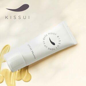 yLINEo^300~N[|zKISSUI LbXC g[AbvUVx[XCXg 35g|ωn GCWO PA  N l SPF45 PA++++  Ȃ g[Abv  ێ Ƃ  