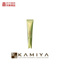 楽天市場】kose コーセー one by kose ザリンクレス 20gの通販 