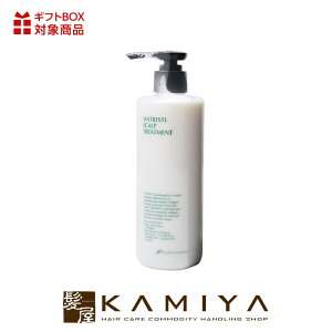 yLINEo^300~N[|zhw }gLV XLv g[gg 300g e@ꔄ