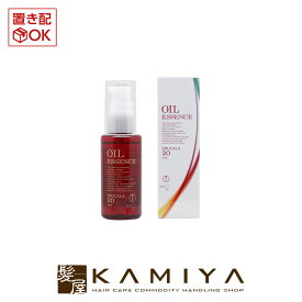 【最大5%OFFクーポン対象】香栄化学 エルカラ 20 オイルエッセンス 60ml|erucala エルカラ20 洗い流さない アウトバス トリートメント アウトバストリートメント ダメージケア ダメージケアトリートメント リペア 修復 補修 保護 クセ毛 うねり