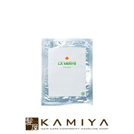 【LINE登録で300円クーポン】ラメンテ Cプラマスク 4枚入|フェイスマスク シートマスク パック 首 美容液 高濃度 ビタミンC プラセンタ 整肌 保湿力 スキンケア ケア 美容 誘導体 おすすめ 人気 話題 ランキング クチコミ 女性 男性 レディース メンズ