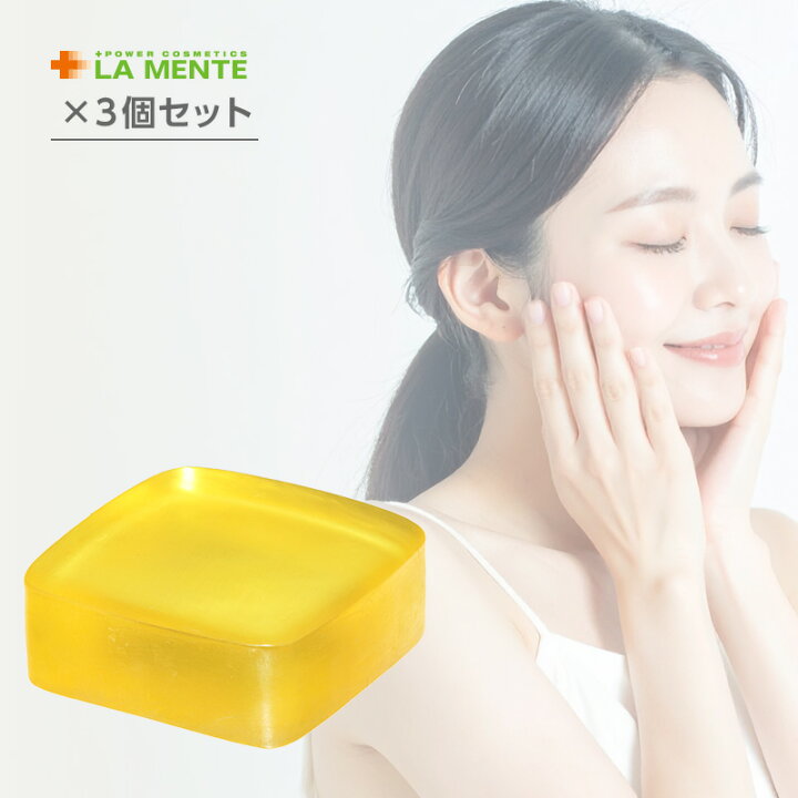 楽天市場】【ガチャで最大20%OFF】ラメンテ ニュークリア スキンソープ 