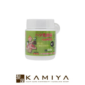 犬 サプリメント 乳酸菌 犬用品の人気商品 通販 価格比較 価格 Com