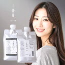 【LINE登録で300円クーポン】ルベル イオセラム クレンジング 1000ml+クリーム 1000g 計2個 詰替用セット|lebel iau クセ毛 うねり ボリューム ダウン 抑える 髪質 まとまる 改善 ノンシリコン ノンシリコーン シリコンフリー シリコーンフリー 詰め替え