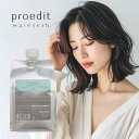 【LINE登録で300円クーポン】ルベル プロエディット シャンプーソフトフィット1000ml （詰替用）|lebel ダメージケア シャンプー トリートメント リペア 修復 補修 保護 詰め替え レフィル パウチ ヘアケア サロン専売 美容室専売 美容院専売 美容師 おすすめ