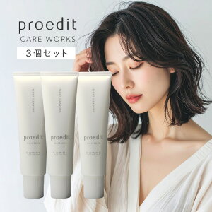 yLINEo^300~N[|zx vGfBbg wAXL t[gNWO 145ml×3Zbg|lebel pNWO p NWO PA n ׂ L jIC 玉