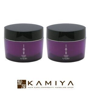 【LINE登録で300円クーポン】ルベル イオ ホームケア ディープマスク 170g×2個セット|lebel iau 潤う しっとり まとまる ダメージケア トリートメント リペア 修復 補修 保護 ハイダメージ エクス