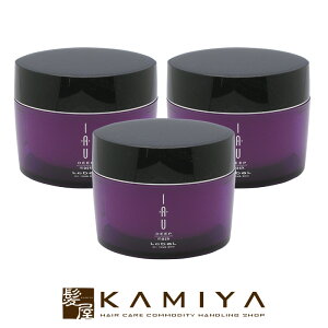 【LINE登録で300円クーポン】ルベル イオ ホームケア ディープマスク 170g×3個セット|lebel iau 潤う しっとり まとまる ダメージケア トリートメント リペア 修復 補修 保護 ハイダメージ エクス