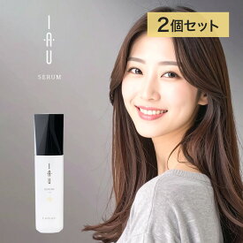 【LINE登録で300円クーポン】ルベル イオセラム オイル 100ml×2個セット|洗い流さないトリートメント lebel iau クセ毛 うねり ボリューム ダウン 抑える 髪質 まとまる 改善 ダメージケア トリートメント リペア 修復 補修 保護 ハイダメージ エクストラ 髪質