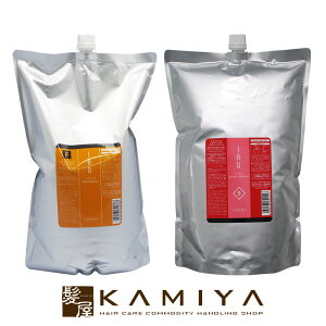 yLINEo^300~N[|zx CI z[PA NWO tbVg 2500ml+N[ VL[yA 2500ml v2 ƖpZbg|Vv[ wAg[gg lebel iau _[W