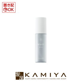 【 期間限定最大7%OFFクーポン対象 】ルベル モイ ミスト エラスティックモード 80ml|ヘアミスト ヘアトリートメント 洗い流さないトリートメント ボディミスト スキャルプ 頭皮ケア 地肌ケア ヘッドスパ マッサージ 保湿 引き締め 本体 美容院専売