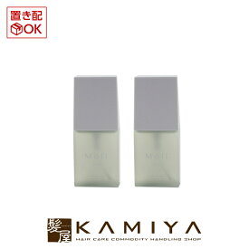 【 期間限定最大7%OFFクーポン対象 】ルベル モイ オイル レディアブソリュート 50ml×2個セット|ヘアオイル 洗い流さないトリートメント トリートメントオイル ボディオイル ネイル ハンド 艶 ツヤ 植物オイル ボタニカル 美容院専売