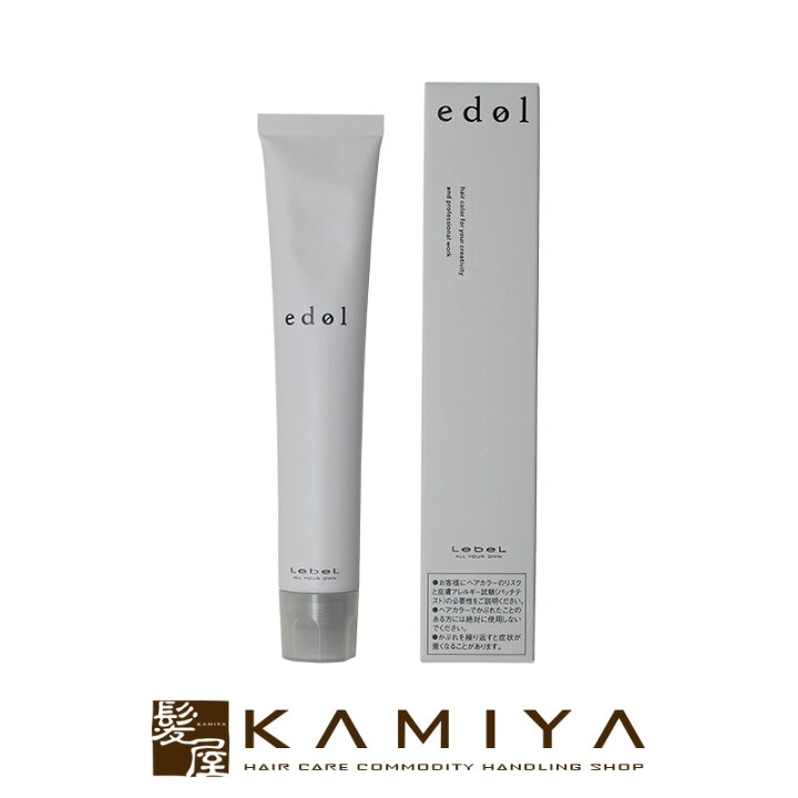 楽天市場】【ガチャで最大10%OFF】ルベル エドル ベースカラー 1剤 Gr 