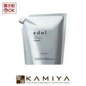 ルベル エドル パウダーブリーチLB 500g|カラー剤 ヘアケア サロン専売 美容室専売 美容院 美容師 おすすめ 人気 ランキング クチコミ 女性 男性 レディース メンズ ユニセックス カラーリング おしゃれ染め 白髪染め ヘアカラー