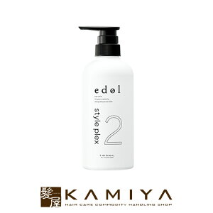 yLINEo^300~N[|zx Gh X^CvbNX2 500ml|J[ wAPA Tꔄ eꔄ e@ et  lC LO N`R~  j fB[X 