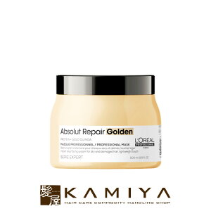 yLINEo^300~N[|zA vtFbVi ZG GNXp[g Au\[gR. S[h }XN 500g Ɩp|loreal professionnel Au\[g yA Au\[gyA Au\