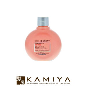 ロレアル セリエエクスパートの通販 価格比較 価格 Com