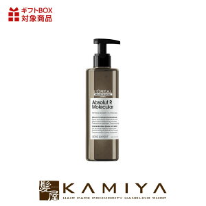 yLINEo^300~N[|zA vtFbVi ZG GNXp[g Au\[g R L[XItZ 250ml|_[W Z ePA J[ p[}  NI 