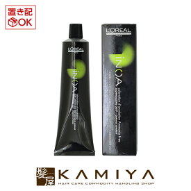 ロレアル プロフェッショナル イノア オイルカラー 1剤 13 ベージュ 60g|カラー剤 5.013 6.013 8.13 10.13 loreal ロレアル オイル ロレアル イノアカラー ヘアケア サロン専売 美容院専売