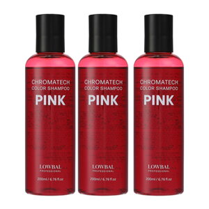 �y�K�`���ōő�10%OFF�z���[�o�� �N���}�e�b�N �J���[ �V�����v�[ 200ml|�J���[ �V�����v�[ �J���[�V�����v�[ �F���� ��F�h�~ �J���[�L�[�v �u���[�`�� �n�C�g�[�� ���΂ݑ΍� �s���N�V�����v