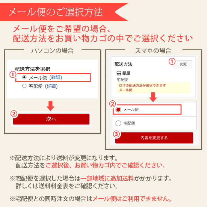 楽天市場 デミ ウェーボ メロウラテ 100g デミ 美容室 おすすめ品 ワックス 詰め替え スタイリング ヘアワックス 人気 メンズ レディース メール便対応3個まで 髪屋