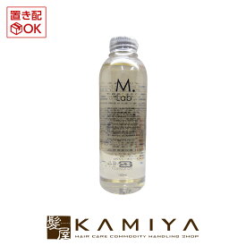 マーガレットジョセフィン エムラボ スタイリング＆エッセンスオイル 150ml|mlab mlabオイル mラボ mラボオイル エムラボオイル スタイリング エッセンスオイル 洗い流さないトリートメント 洗い流さない