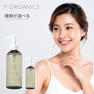yLINEo^300~N[|z}bVr[eB[{ F ORGANICS GbtF I[KjbN i`{fBEHbVN 300ml|{g { |v {g { gCA  {fBPA A 