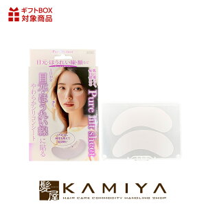 yLINEo^300~N[|zsAtgV[g 2|}CNJvZ iCAVA~h qA_  邨 ͂  hC VR ڌ قꂢ }IlbgC ێ