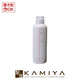 【 期間限定最大7%OFFクーポン対象 】メロス IDケア out Bath ヒートシルクローション 200ml|ダメージケア トリートメント リペア 修復 補修 保護 ローション ボトル 本体 洗い流さない アウトバス トリートメント ヘアケア サロン専売 美容室専売 美容院専売 美容師