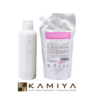 yLINEo^300~N[|zX IDPA out Bath q[gVN[V 200ml{500ml l֗p v2Zbg|MEROS 􂢗Ȃg[gg ~Xg _[WPA g[gg yA C 