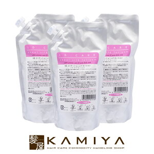 yLINEo^300~N[|zX IDPA out Bath q[gVN[V 500ml l֗p×3Zbg|MEROS 􂢗Ȃg[gg ~Xg _[WPA g[gg yA C C 