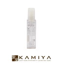 【LINE登録で300円クーポン】ミルボン ディーセス エストクアルSL 120ml|ミルボン 美容院専売 おすすめ品 洗い流さない アウトバス トリートメント アウトバストリートメント ボトル 本体 トライアル お試し ヘアケア