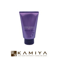 【ガチャで最大10%OFF】ミルボン プレジューム アクアミルク 3 110g|ミルボン 美容院専売 おすすめ品 洗…