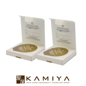 yLINEo^300~N[|z~{ CtFm CMpbN 12g×2Zbg|milbon _[WPA g[gg yA C C ی wAPA Tꔄ eꔄ e@ꔄ et 