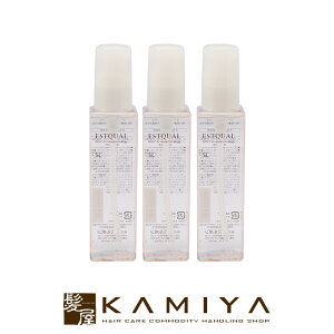 【LINE登録で300円クーポン】ミルボン ディーセス エストクアルSL 120ml×3個セット|ミルボン 美容院専売 おすすめ品 洗い流さない アウトバス トリートメント アウトバストリートメント ボトル