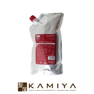 【LINE登録で300円クーポン】ミルボン プラーミア エンリッチド シャンプー 1000ml 詰替用|エイジング ボリューム まとまり ダメージ 保湿 弾力 ハリ コシ 詰め替え レフィル パウチ ヘアケア サ