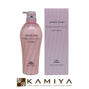 【LINE登録で300円クーポン】ミルボン ジェミールフラン トリートメント ジューシーグロッシー 500g|トリートメント ボトル 本体 ポンプ ヘアケア サロン専売 美容室専売 美容院 美容師 おすすめ 人気 ランキング クチコミ 女性 レディース