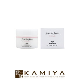 【LINE登録で300円クーポン】ミルボン ジェミールフラン オイルスフレ 40g|milbon 洗い流さないトリートメント アウトバストリートメント スタイリングベース ヘアべ?スメイクオイル ハンドクリーム スフレクリーム オイルクリーム 美容院専売