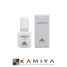 【LINE登録で300円クーポン】ミルボン ジェミールフラン オイルデュウ 40ml|milbon 洗い流さないトリートメント アウトバストリートメント スタイリングベース ヘアべ?スメイクオイル ヘアオイル ベースオイル トリートメントオイル 美容院専売
