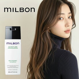【LINE登録で300円クーポン】グローバル ミルボン リプレニッシング シャンプー 200ml|グローバル ミルボン グローバルミルボン global milbon リプレニッシング リプレニッシングシャンプー シャンプー ヘアケア ダメージケア 保湿 高保湿 うるおい しっとり