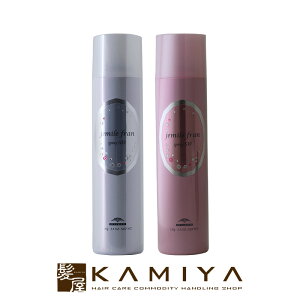 ミルボン ヘアスプレーの人気商品 通販 価格比較 価格 Com